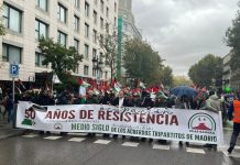 مظاهرات في مدريد تندد باتفاقية مدريد وتطالب بالحرية مظاهرات في مدريد تندد باتفاقية مدريد وتطالب بالحرية