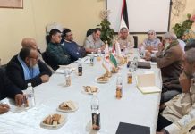 اجتماع اللجنة الاجتماعية مع وزير التربية والتعليم اجتماع اللجنة الاجتماعية مع وزير التربية والتعليم