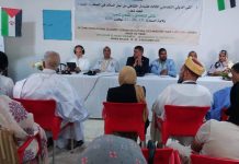 انطلاق الملتقى الدولي الثالث للتبادل الثقافي بالصحراء انطلاق الملتقى الدولي الثالث للتبادل الثقافي بالصحراء