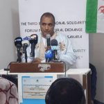 ملتقى دولي للتبادل الثقافي: تضامن مع الشعب الصحراوي ملتقى دولي للتبادل الثقافي: تضامن مع الشعب الصحراوي