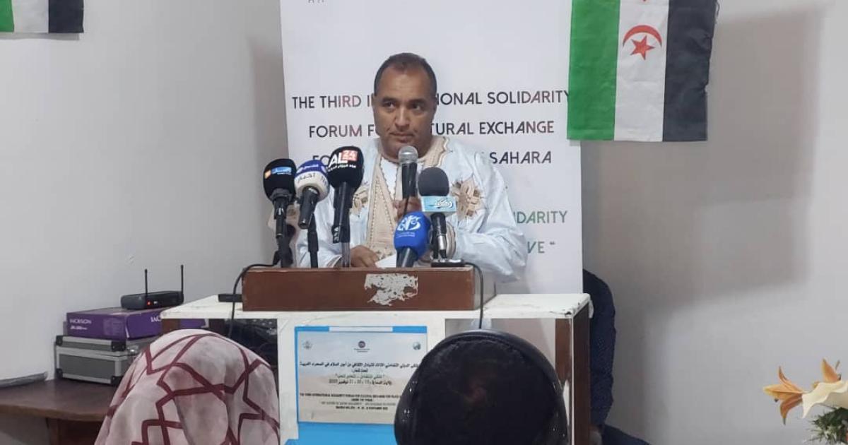 ملتقى دولي للتبادل الثقافي: تضامن مع الشعب الصحراوي ملتقى دولي للتبادل الثقافي: تضامن مع الشعب الصحراوي