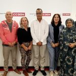 قوى كاديث النقابية تؤكد دعمها لكفاح الشعب الصحراوي قوى كاديث النقابية تؤكد دعمها لكفاح الشعب الصحراوي