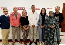 قوى كاديث النقابية تؤكد دعمها لكفاح الشعب الصحراوي قوى كاديث النقابية تؤكد دعمها لكفاح الشعب الصحراوي