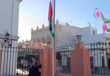 افتتاح الندوة الثامنة للبلديات برفع علم الجمهورية افتتاح الندوة الثامنة للبلديات برفع علم الجمهورية