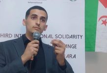 “الحوكمة الثقافية لتعزيز التعايش في الصحراء” "الحوكمة الثقافية لتعزيز التعايش في الصحراء"