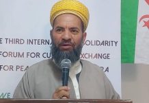 حق الشعب الصحراوي في الحرية والاستقلال يؤكد عليه الأمين العام حق الشعب الصحراوي في الحرية والاستقلال يؤكد عليه الأمين العام