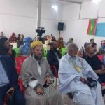 حزب اتحاد قوى التقدم يدعو لاستفتاء حر للشعب الصحراوي حزب اتحاد قوى التقدم يدعو لاستفتاء حر للشعب الصحراوي