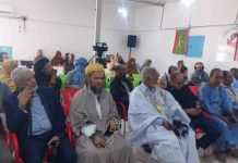 حزب اتحاد قوى التقدم يدعو لاستفتاء حر للشعب الصحراوي حزب اتحاد قوى التقدم يدعو لاستفتاء حر للشعب الصحراوي