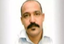 إهمال طبي متعمد لأسير مدني صحراوي إهمال طبي متعمد لأسير مدني صحراوي