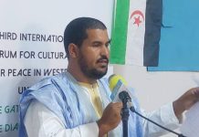 “المقاومة الثقافية بالصحراء الغربية في ملتقى دولي” "المقاومة الثقافية بالصحراء الغربية في ملتقى دولي"