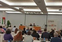 إسبانيا: اتحاد العمال يشارك في مؤتمر إنترسيكال إسبانيا: اتحاد العمال يشارك في مؤتمر إنترسيكال