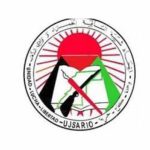 أوسرد تستضيف المؤتمر الحادي عشر لشبيبة الساقية الحمراء أوسرد تستضيف المؤتمر الحادي عشر لشبيبة الساقية الحمراء