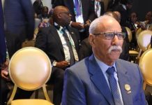 القمة السابعة للاتحاد الإفريقي والأوروبي تواصل أعمالها القمة السابعة للاتحاد الإفريقي والأوروبي تواصل أعمالها