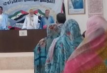 المجلس الوطني يفتتح الدورة الخريفية ويصادق على جدولها المجلس الوطني يفتتح الدورة الخريفية ويصادق على جدولها