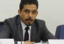 امتعاض برلماني من دعم المفوضية الأوروبية للاحتلال امتعاض برلماني من دعم المفوضية الأوروبية للاحتلال