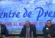 ندوة في الجزائر تكريمًا للزعيم الكوبي كاسترو ندوة في الجزائر تكريمًا للزعيم الكوبي كاسترو