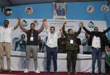 نتائج أولية للمؤتمر الحادي عشر لإتحاد الشبيبة نتائج أولية للمؤتمر الحادي عشر لإتحاد الشبيبة