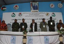 اختتام المؤتمر الحادي عشر لاتحاد الشبيبة ودور الشباب اختتام المؤتمر الحادي عشر لاتحاد الشبيبة ودور الشباب