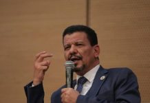 الاستعمار ينكر حق الشعوب في تقرير المصير الاستعمار ينكر حق الشعوب في تقرير المصير