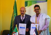 جامعة التفاريتي توقع اتفاقية مع البليدة 2 جامعة التفاريتي توقع اتفاقية مع البليدة 2