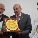 رئيس المجلس الوطني يستقبل رؤساء الجامعات الجزائرية رئيس المجلس الوطني يستقبل رؤساء الجامعات الجزائرية