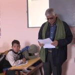 انطلاق امتحانات الفصل الأول للسنة الدراسية 2025/2026 انطلاق امتحانات الفصل الأول للسنة الدراسية 2025/2026