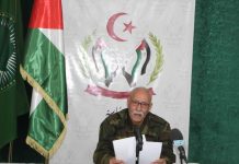 “الأمين العام: ضرورة اليقظة ورص الصفوف دوليًا” "الأمين العام: ضرورة اليقظة ورص الصفوف دوليًا"