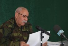 افتتاح الدورة الثامنة للأمانة الوطنية للجبهة افتتاح الدورة الثامنة للأمانة الوطنية للجبهة