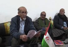 زيارة وزير الوظيفة العمومية إلى ولاية السمارة زيارة وزير الوظيفة العمومية إلى ولاية السمارة