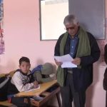 انطلاق امتحانات الفصل الأول من السنة الدراسية 2025/2026 انطلاق امتحانات الفصل الأول من السنة الدراسية 2025/2026