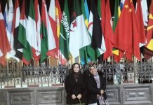 الجمهورية الصحراوية تشارك في مهرجان مسرح الصحراء الجمهورية الصحراوية تشارك في مهرجان مسرح الصحراء