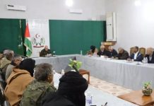 “محاور الدورة العادية الثامنة للأمانة الوطنية” "محاور الدورة العادية الثامنة للأمانة الوطنية"