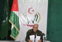 كلمة الأمين العام للجبهة في الدورة الثامنة للأمانة كلمة الأمين العام للجبهة في الدورة الثامنة للأمانة