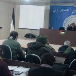 الدورة الخريفية للمجلس الوطني: تقييم برنامج الحكومة الدورة الخريفية للمجلس الوطني: تقييم برنامج الحكومة