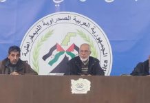 “المجلس الوطني يستعرض تقارير لجانه لتقييم الحكومة” "المجلس الوطني يستعرض تقارير لجانه لتقييم الحكومة"