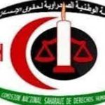 دعوة للتحقيق في جرائم الاحتلال ضد الصحراويين دعوة للتحقيق في جرائم الاحتلال ضد الصحراويين