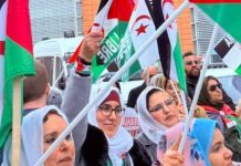 دعوة عاجلة لدعم حق تقرير المصير للشعب الصحراوي دعوة عاجلة لدعم حق تقرير المصير للشعب الصحراوي