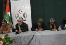 اجتماع موسع للرئيس غالي مع إطارات الدولة والجبهة اجتماع موسع للرئيس غالي مع إطارات الدولة والجبهة