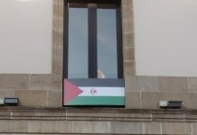 حملة “50 عاما, 50 وجها” لدعم الشعب الصحراوي حملة "50 عاما, 50 وجها" لدعم الشعب الصحراوي