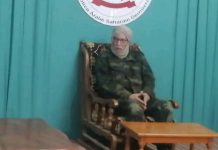 رئيس الجمهورية يستقبل قيادة اتحاد شبيبة الساقية رئيس الجمهورية يستقبل قيادة اتحاد شبيبة الساقية