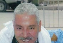 رحيل أحد أعمدة التعليم والتربية في المجتمع رحيل أحد أعمدة التعليم والتربية في المجتمع