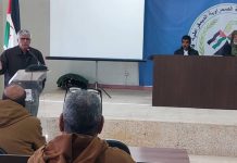 المجلس الوطني يستمع لردود وزراء القطاع الاجتماعي المجلس الوطني يستمع لردود وزراء القطاع الاجتماعي