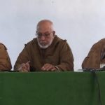 تعميم نتائج الدورة الثامنة للأمانة الوطنية تعميم نتائج الدورة الثامنة للأمانة الوطنية