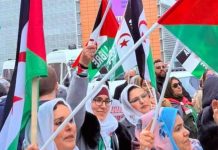 “الدفاع عن القضية الصحراوية وحقوق الإنسان” "الدفاع عن القضية الصحراوية وحقوق الإنسان"