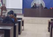 المجلس الوطني يستمع لردود الحكومة في الدورة الخريفية المجلس الوطني يستمع لردود الحكومة في الدورة الخريفية