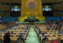 دعم حق الشعب الصحراوي في تقرير المصير خلال ذكرى الاستقلال دعم حق الشعب الصحراوي في تقرير المصير خلال ذكرى الاستقلال