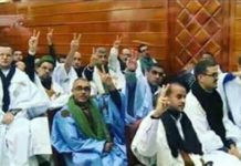 مطالب بالإفراج عن المعتقلين السياسيين الصحراويين مطالب بالإفراج عن المعتقلين السياسيين الصحراويين