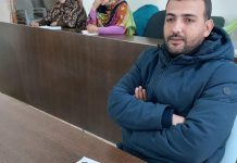 المجلس الوطني يختتم تقييم البرنامج السنوي للحكومة لسنة 2025 المجلس الوطني يختتم تقييم البرنامج السنوي للحكومة لسنة 2025