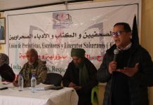 اتحاد الصحفيين يشيد بدور الإذاعة الوطنية في التوعية اتحاد الصحفيين يشيد بدور الإذاعة الوطنية في التوعية