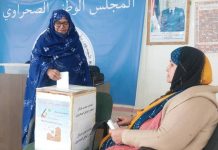 نتائج انتخابات تجديد هياكل المجلس الوطني تُعلن نتائج انتخابات تجديد هياكل المجلس الوطني تُعلن